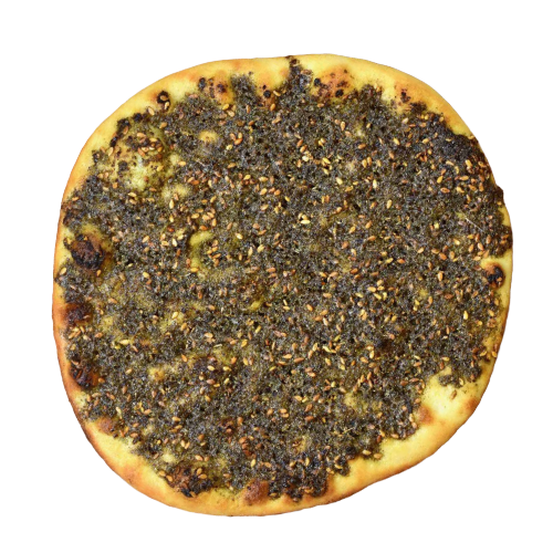 فطيرة زعتر | Thyme Pastry