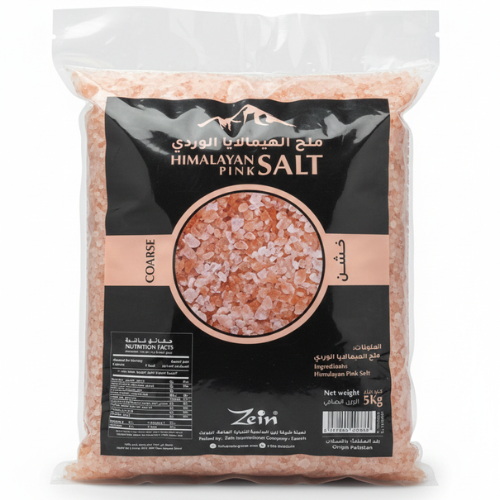 ملح الهيمالايا الوردي 500 جرام