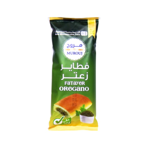 مروج فطاير زعتر 90جم