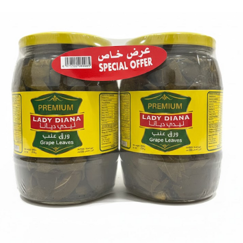 ورق عنب ليدي ديانا 2 × 454 جم