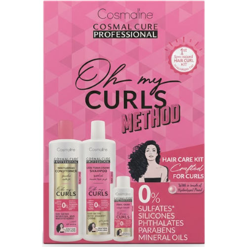 كوسمالين كوسمال كيور بروفيشنال، مجموعة العناية بالشعر ماي كيرلز