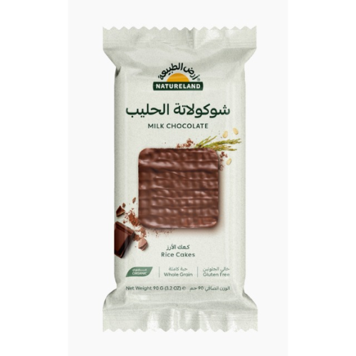 كعك الأرز بالشوكولاته الحليب 90 جم ارض الطبيعة