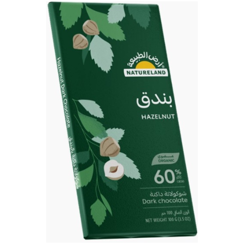 شوكولاتة داكنة بالبندق 100غ ارض الطبيعه