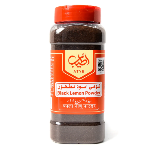 لومي مطحون 250غ اطيب