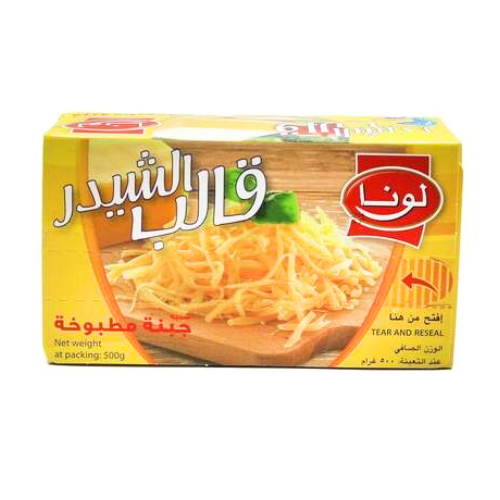 جبن قالب شيدر مطبوخة باكيت 500 جم لونا
