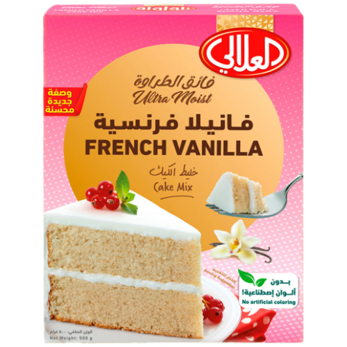 العلالي، خليط كيك الفانيليا الفرنسية، فائق الطراوة، 500 جرام