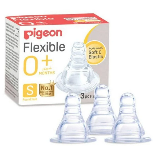 بيجون حلمة سيلكون مرنة ٣ حبة صغير بوكس