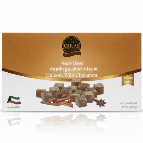 راحة حلقوم قرفة قيشاوي 400 غ