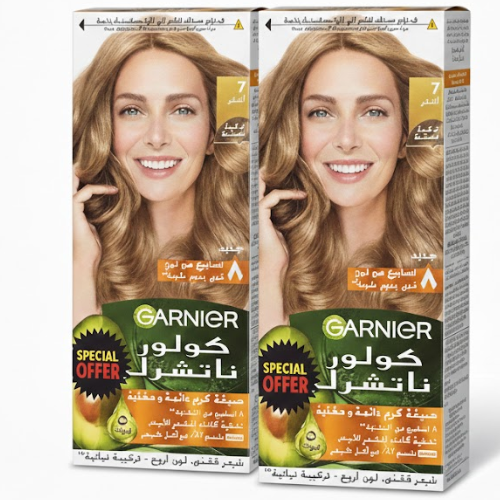 ع/ 2 صبغة شعر كولور ناتشرلز يتوب 7