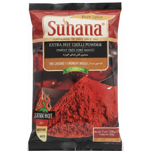 مسحوق الفلفل الحار جدا 200غ سوهانا