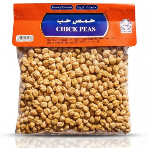 حمص حب 600 جم كويتنا