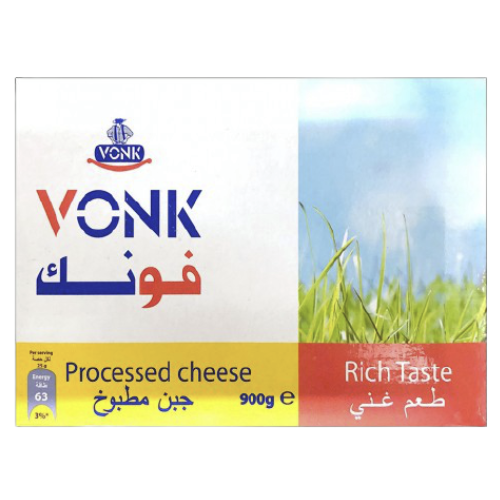 جبنة شيدر مطبوخة قالب 900 جم فونك