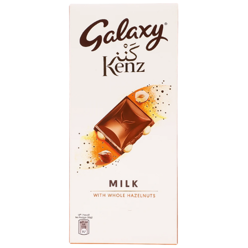 جالكسي كنز حليب بندق 90جم