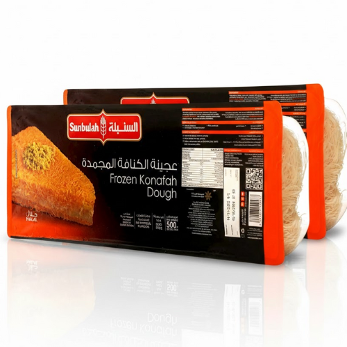السنبلة عجينة الكنافة 2*500 جم