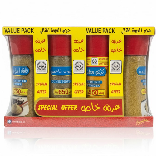 فلفل أسود ناعم+كمون+كركم+كزبرة  + نوتة