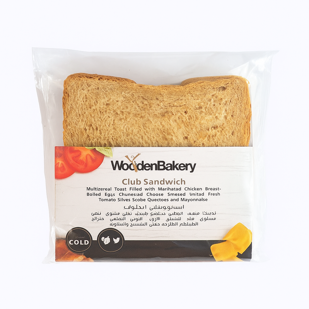 شاندويتش كلاب | Club Sandwich