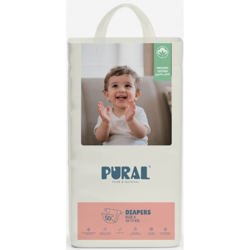 حفاظة اطفال بورال  رقم 5 XL 50