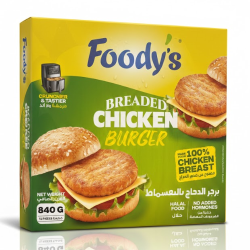 فوديز برجر الدجاج بالكعك مطهية بالكامل 840 جم