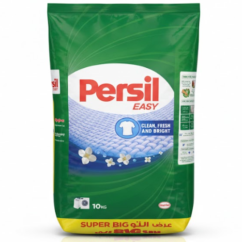 مسحوق غسيل برسيل إيزي، عرض التوفير العملاق، 10 كيلو