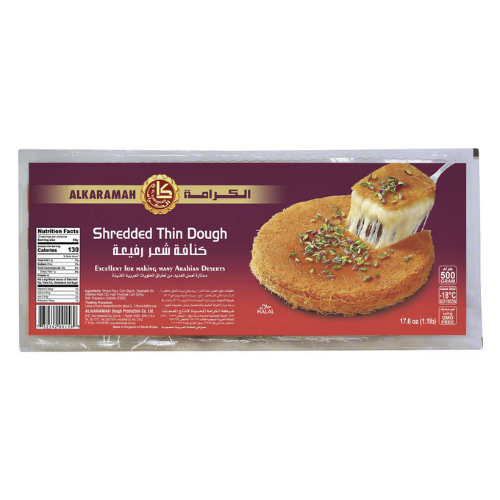 الكرامة كنافة مفروكة بالسمن 500 جم