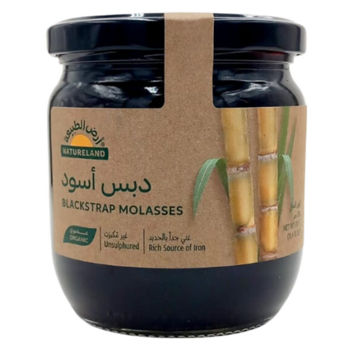 دبس أسود عضويأرض الطبيعة 550 جم