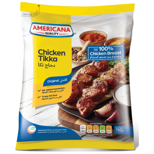 أمريكانا دجاج تكًا 750 جرام