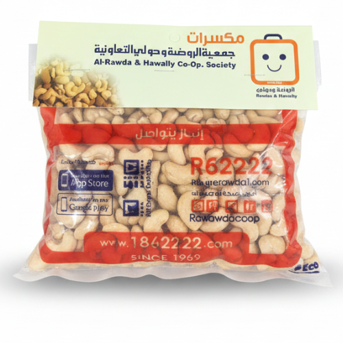 كاجو بالجبن هندي الرفاعي