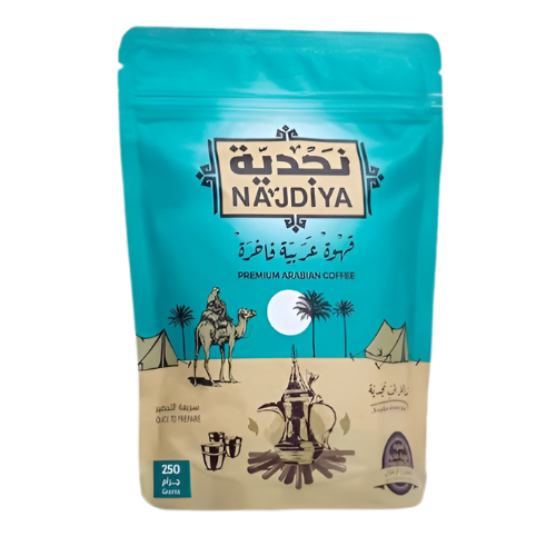 نجدية فهوة عربية فاخرة 250جم