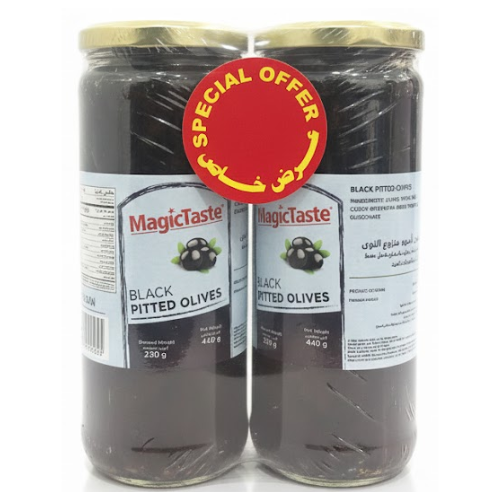 حبه زيتون اسود منزوع النوى عبوه زجاج 2*440 جم