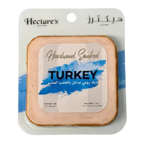 شرائح ديك رومي مدخن بالخشب الصلب مربع 150جم هيكترز