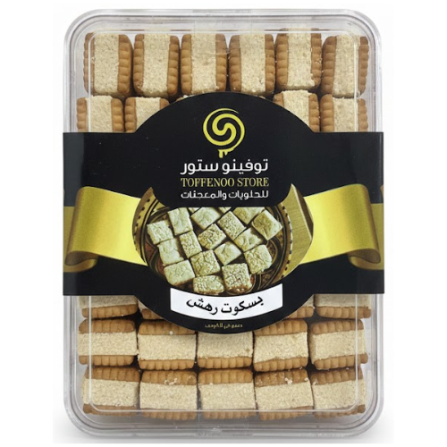 بسكويت رهش 400 جم