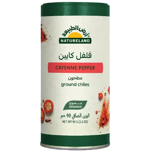 فلفل كايين مطحون عضوي 90 جم