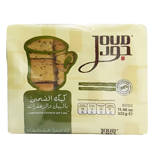 جود كيكة التغميس بالهيل والزعفران 325 جم
