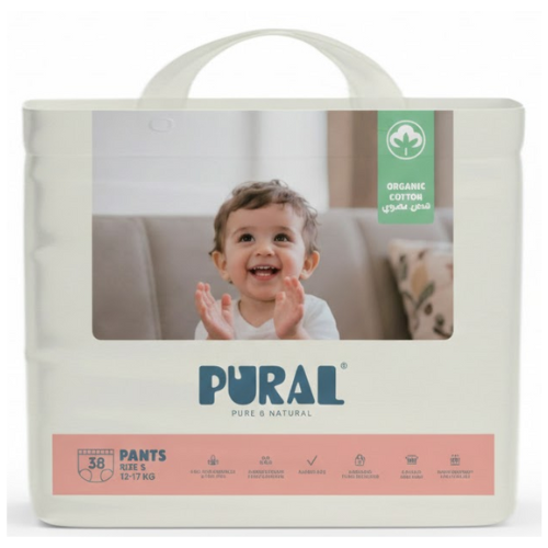 حفاضات قطن عضوية حجم 5 ,  XL12-17كجم 38حفاضه