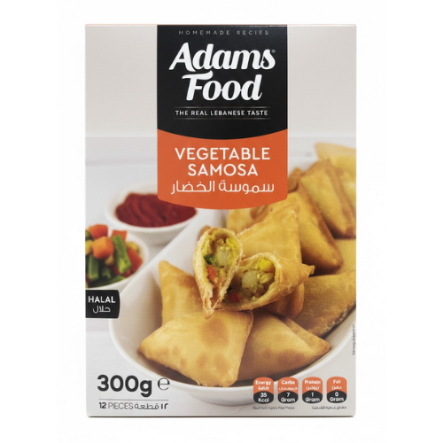 سمبوسة الخضار بريميوم مجمد ادمز فود 300جم