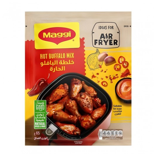 ماجي خلطة البافلو الحار كيس بودر نستله 65 جم