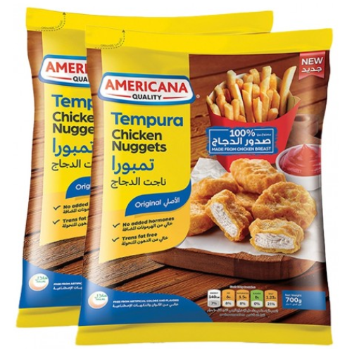 ع/ 2 حبة امريكانا ناجت دجاج تمبورا كيس 700 حم