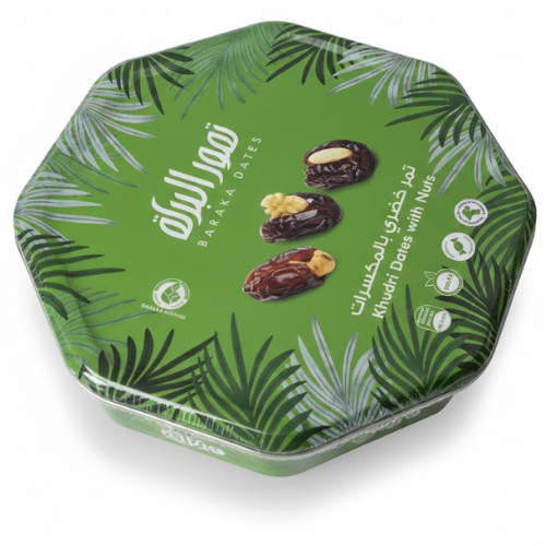 علب معدنية فاخرة تمر بالمكسرات 500 غ بركة