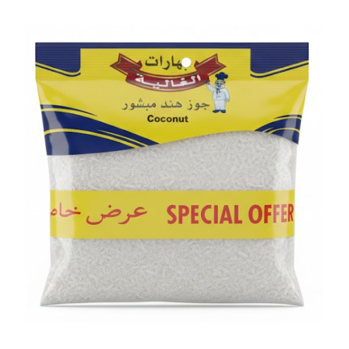 جوز هند مبشور الغالية 2 × 80جم