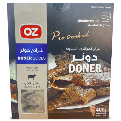 شرائح شاورما من أوز، 400 جم