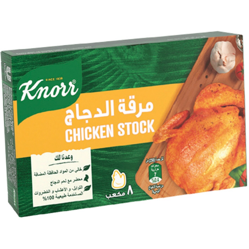مرقة الدجاج 8مكعب 80جم كنور