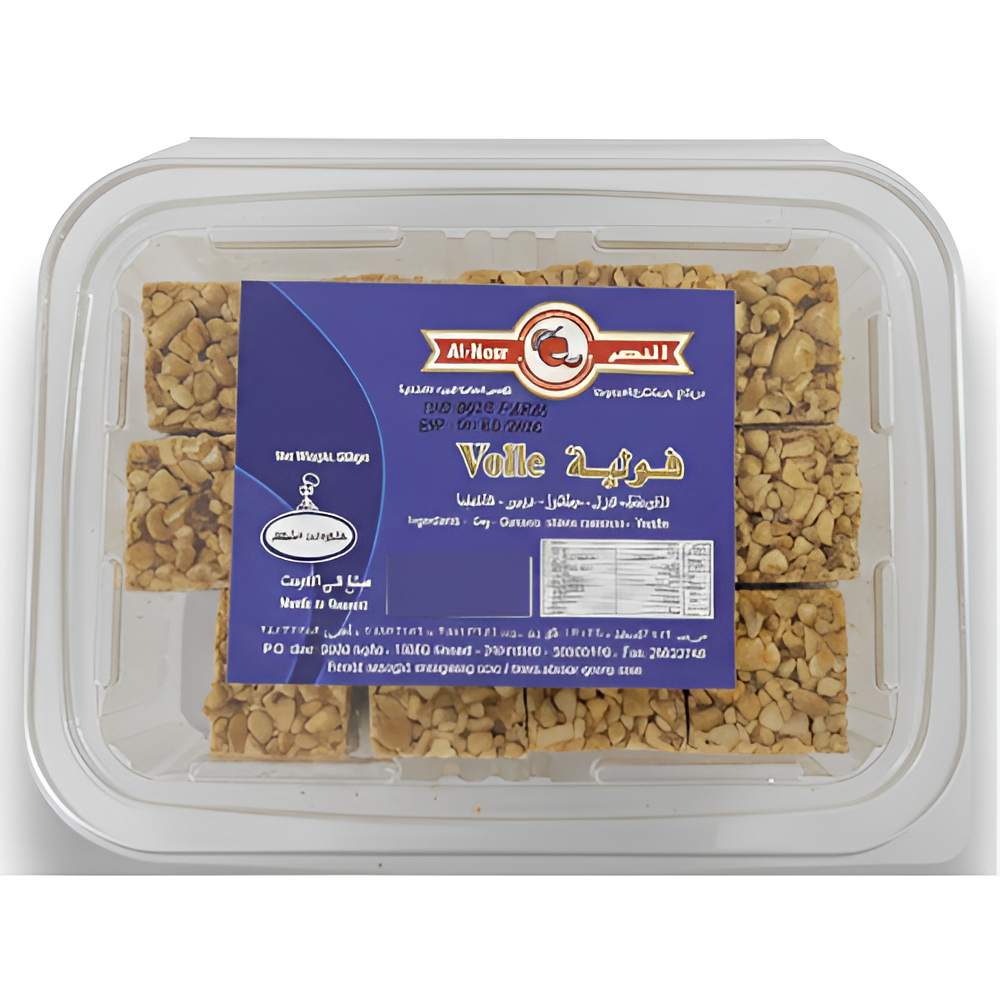 سمسمية فاخرة حلويات النصر 500 جرام