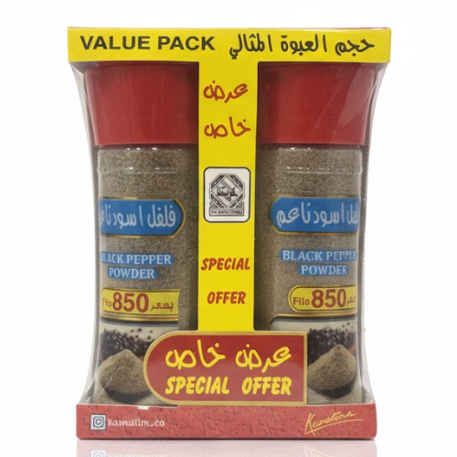 كويتنا، فلفل أسود مطحون، عرض قطعتين 2 حبة