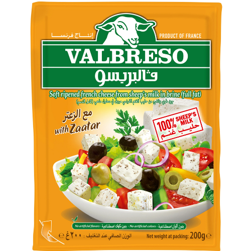 جبنة غنم فيتا مع زعتر 200جم فالبريسو