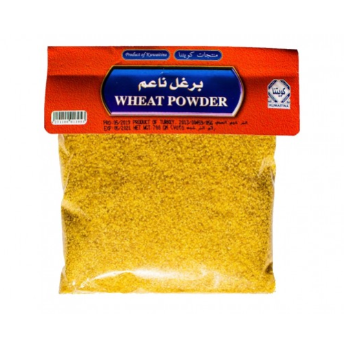 كويتينا برغل ناعم 700 غ