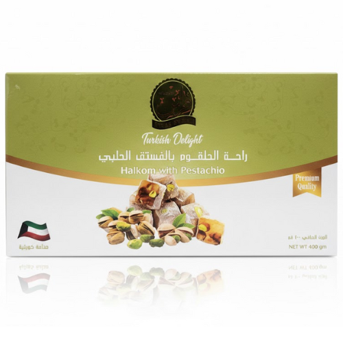 ملبن بالفستق الحلبي قيشاوي 400غ