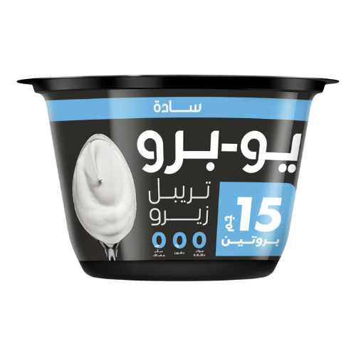 يوبرو زبادي بروتين 15جم بروتين سادة تريبل زيرو 150جم الصافي