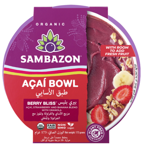 طبق توت الأساي فراولة موز غرانولا 173غ سامبازون