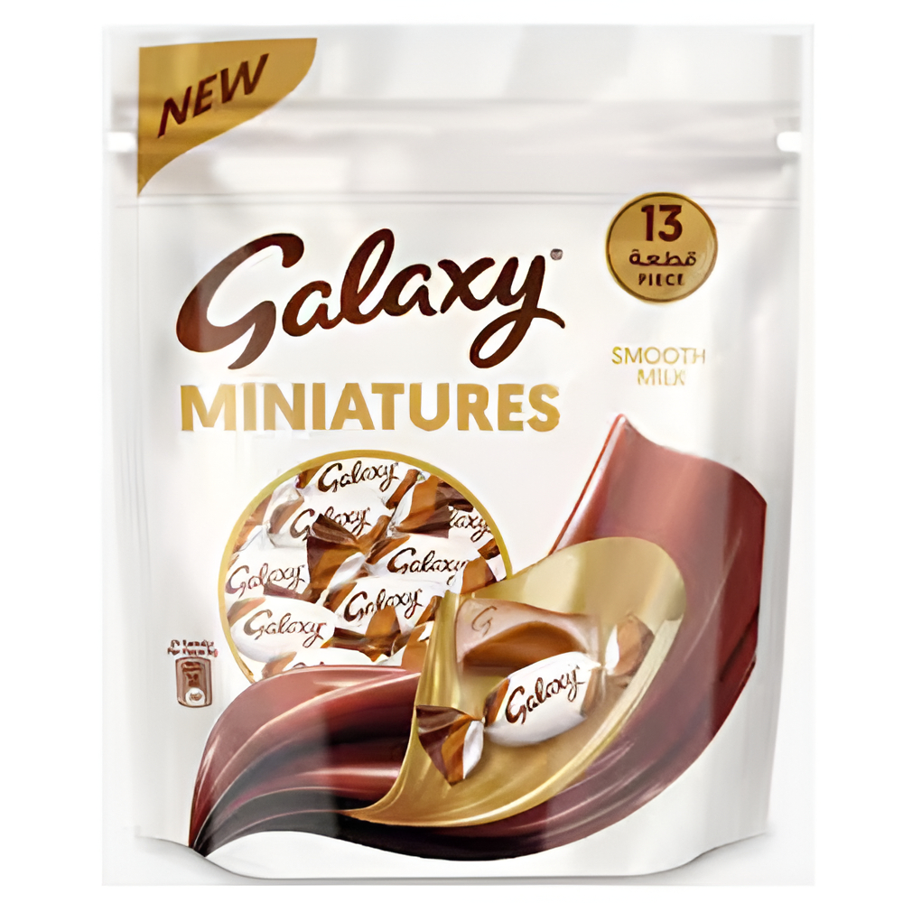 جالاكسي منتشرز 117جرام