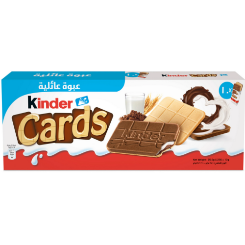 شوكولاته كندر كارد 256 غ